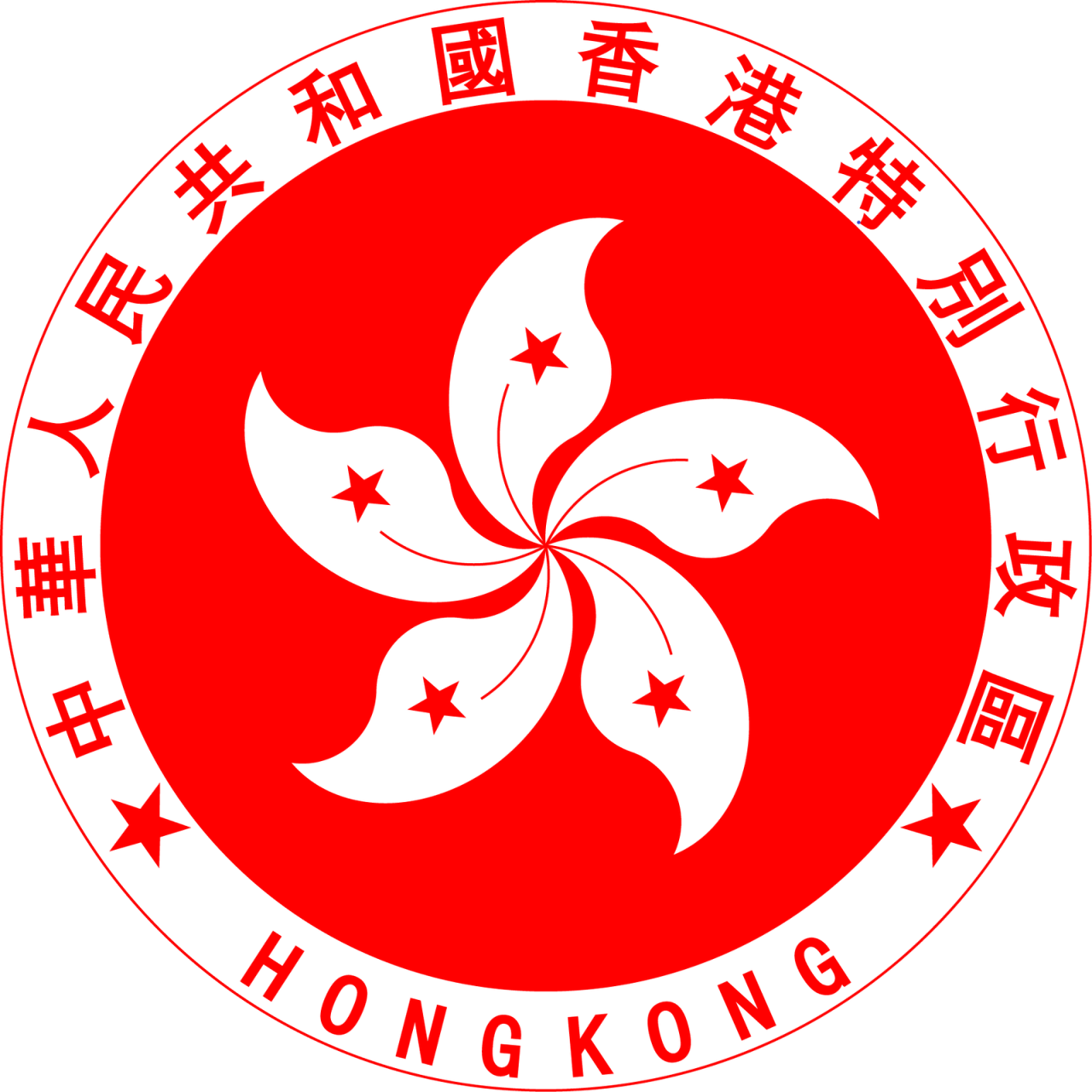 Free Hong Kong