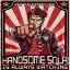 Handsome Squad Logo Handsome Squad Logo