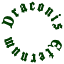 Draconis Eternum Logo Draconis Eternum Logo