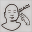 TeamGiao Logo TeamGiao Logo