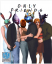 OnlyFriends Logo